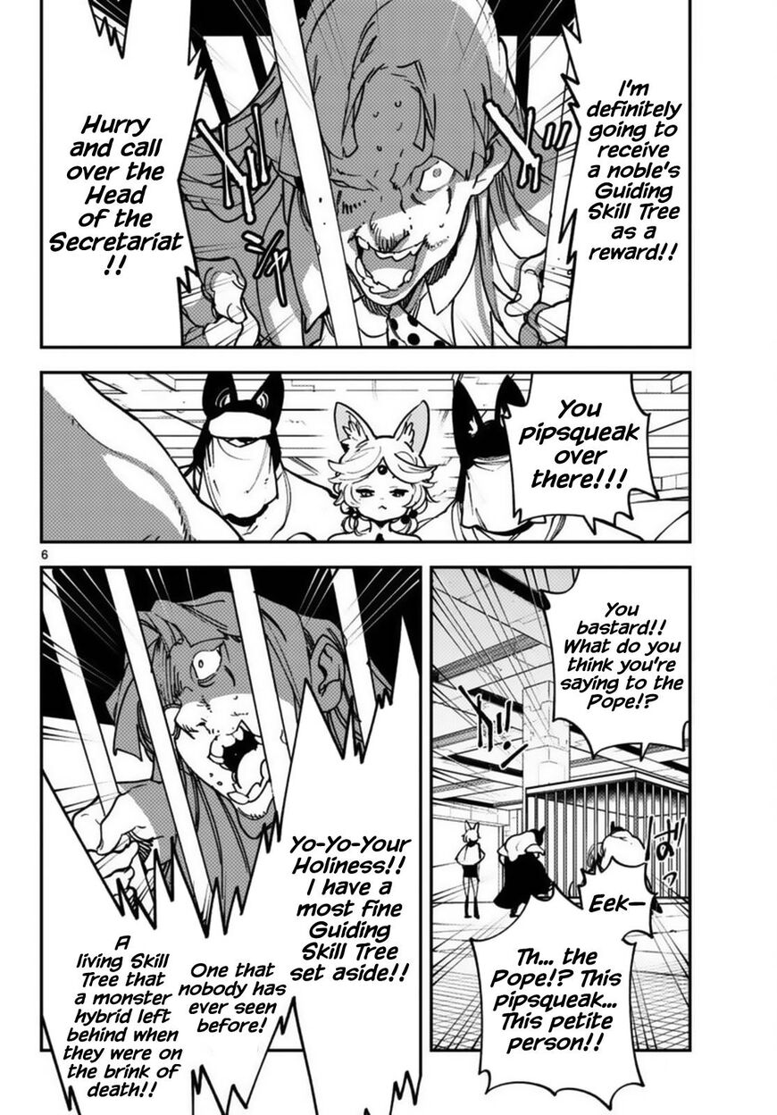 Read Ninkyou Tensei EN Manga Online
