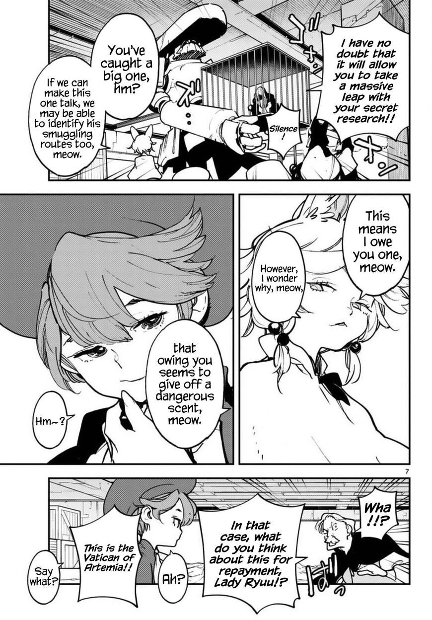 Read Ninkyou Tensei EN Manga Online
