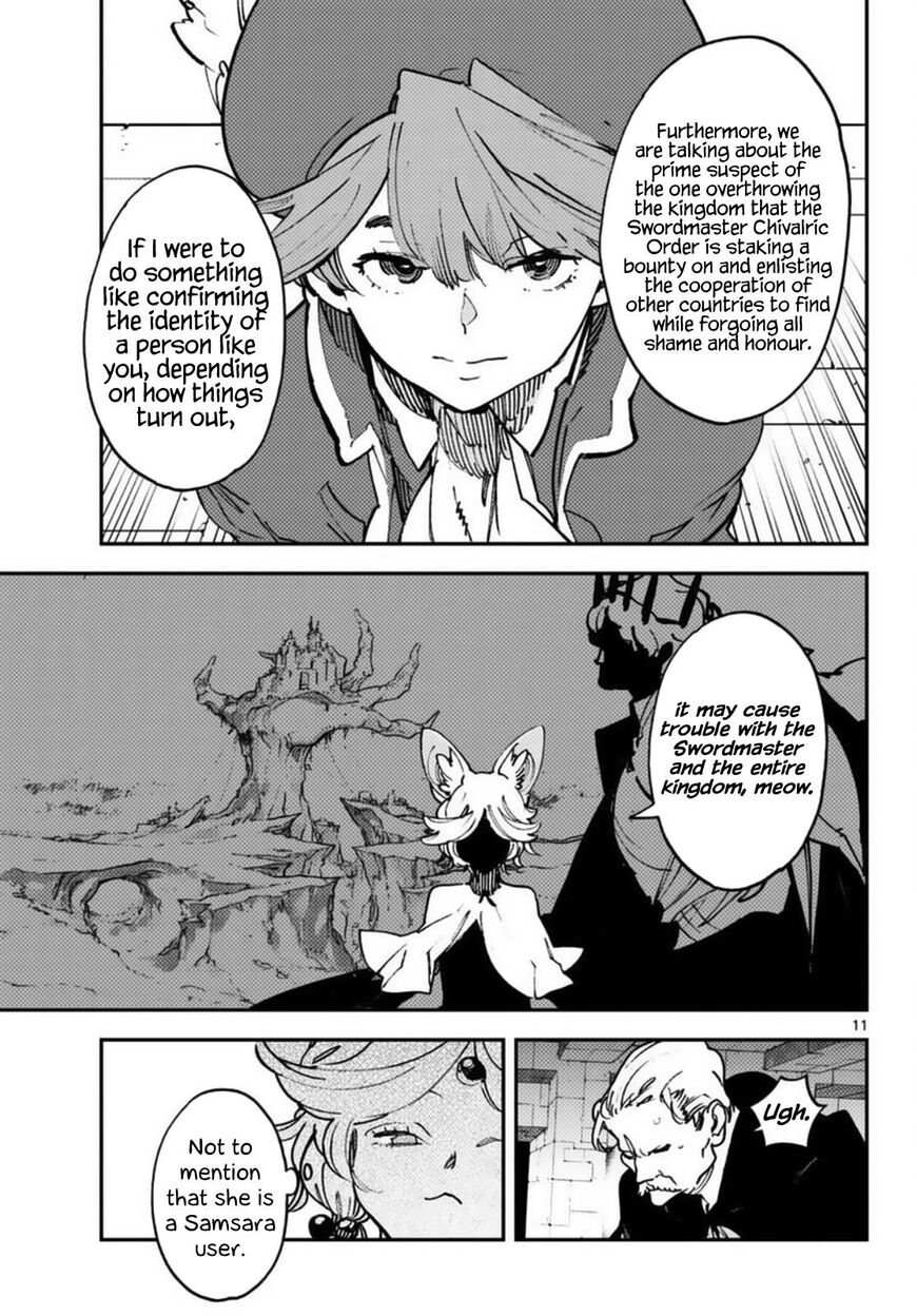 Read Ninkyou Tensei EN Manga Online