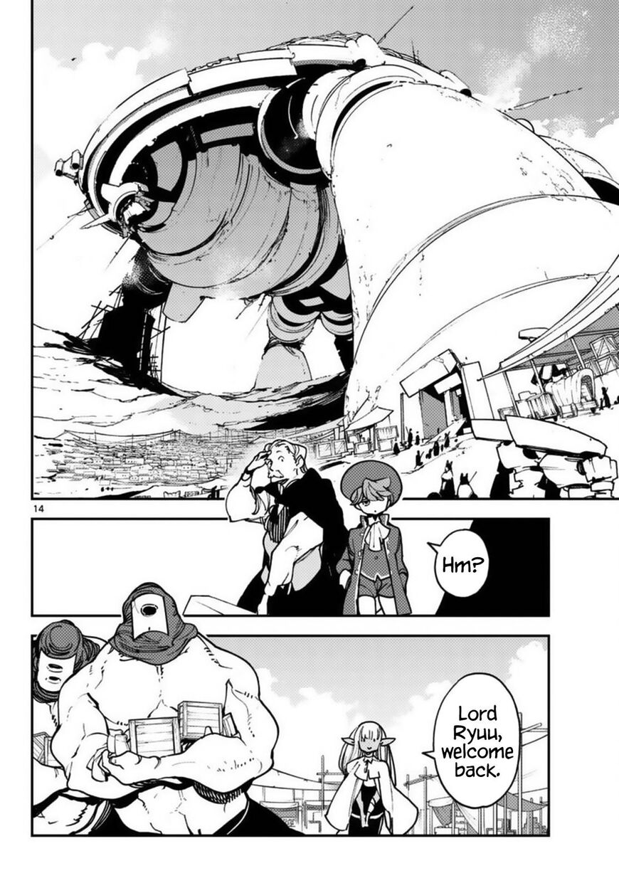Read Ninkyou Tensei EN Manga Online