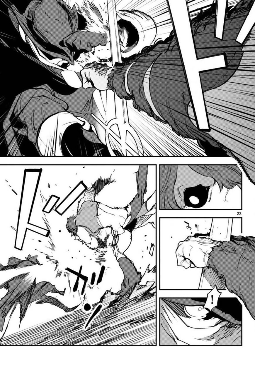 Read Ninkyou Tensei EN Manga Online