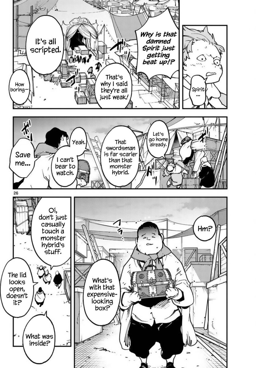Read Ninkyou Tensei EN Manga Online