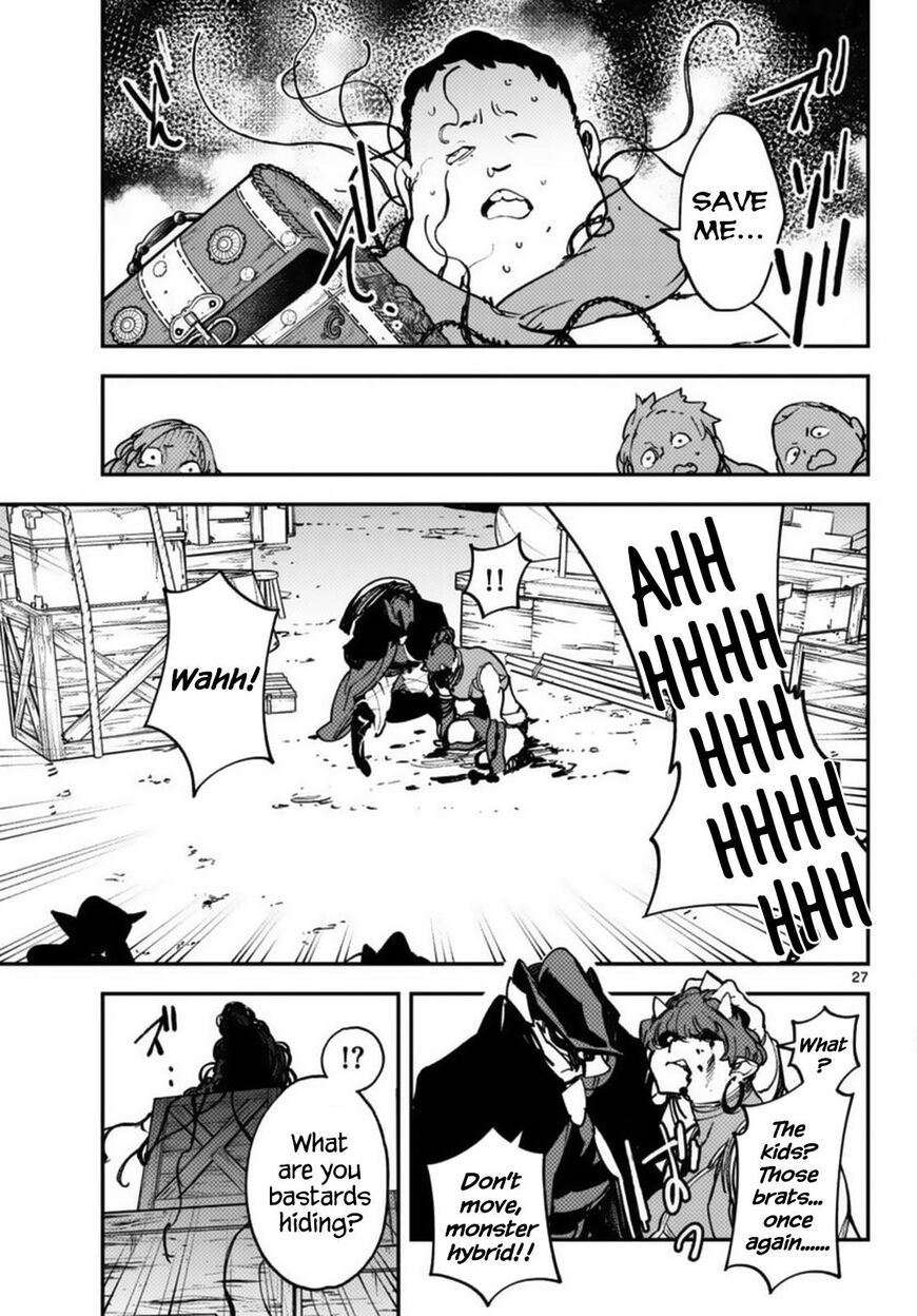 Read Ninkyou Tensei EN Manga Online