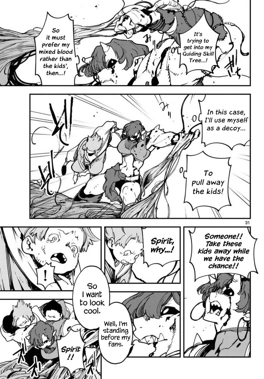 Read Ninkyou Tensei EN Manga Online