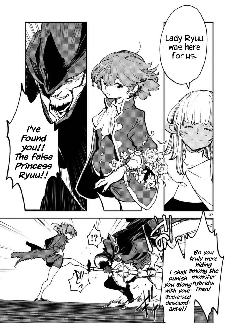 Read Ninkyou Tensei EN Manga Online