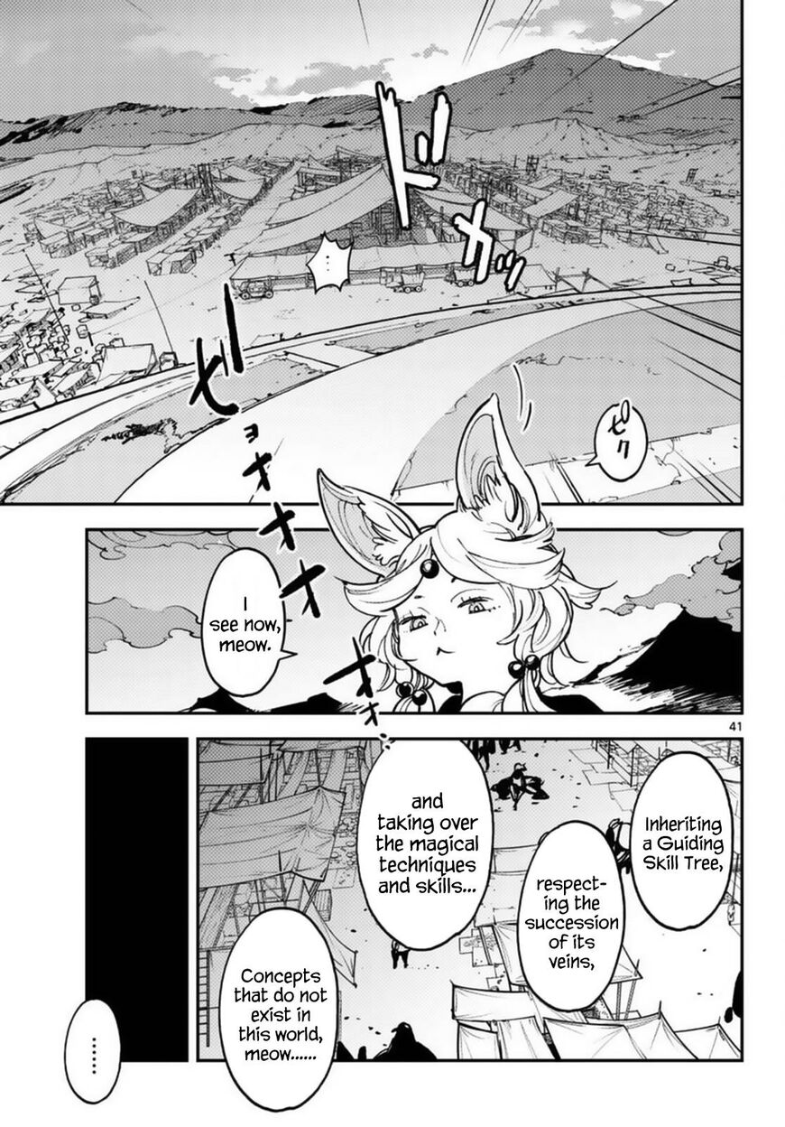 Read Ninkyou Tensei EN Manga Online