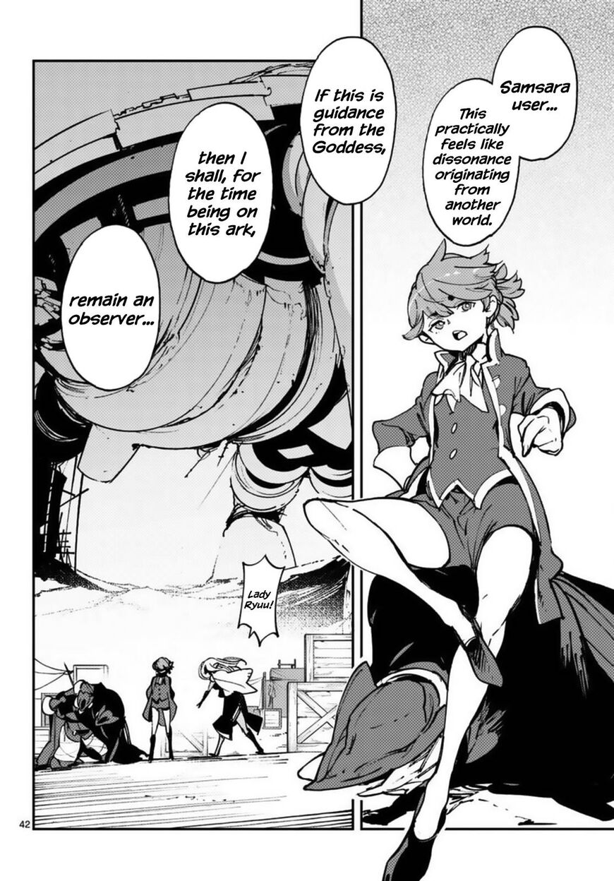 Read Ninkyou Tensei EN Manga Online