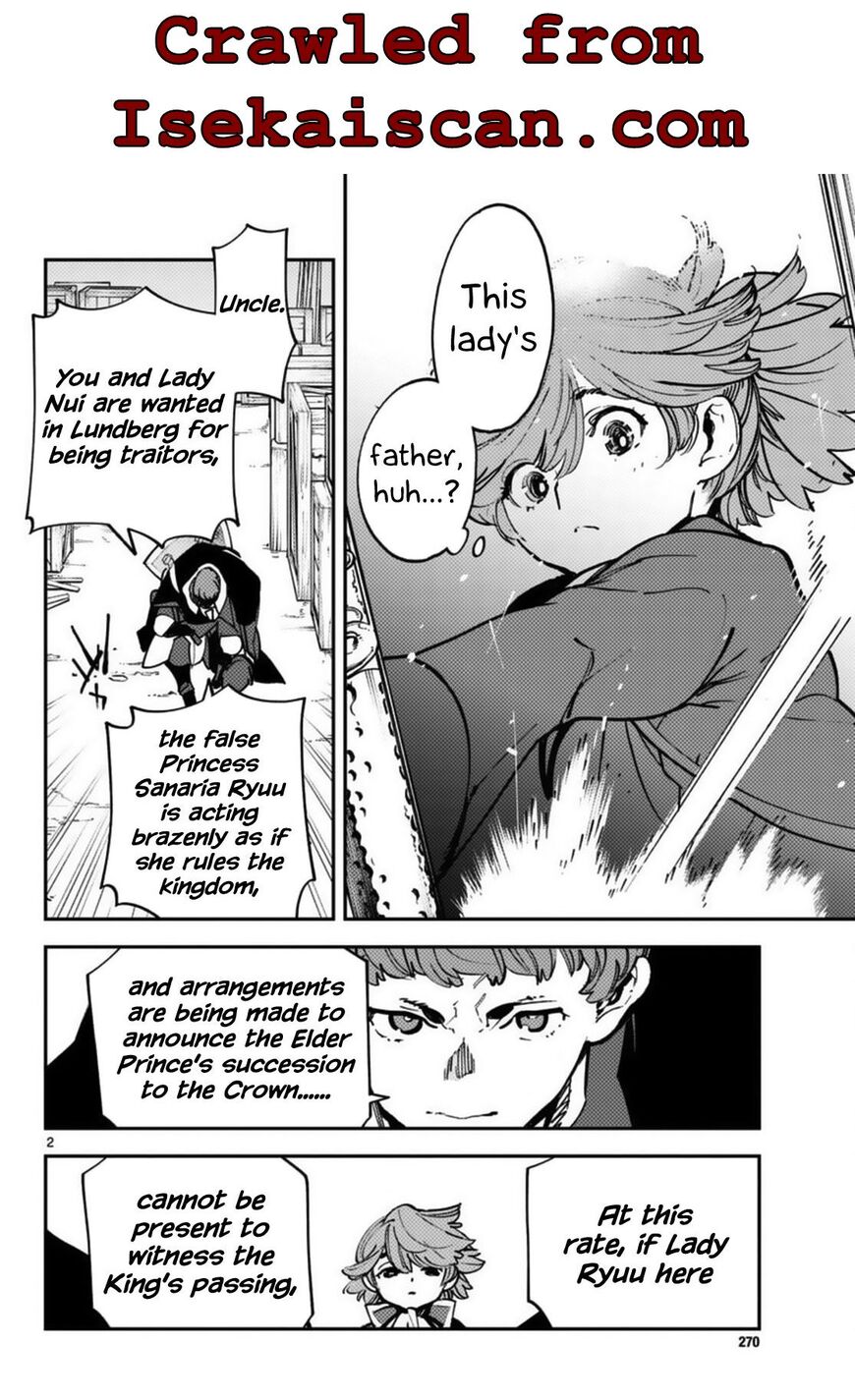 Read Ninkyou Tensei EN Manga Online