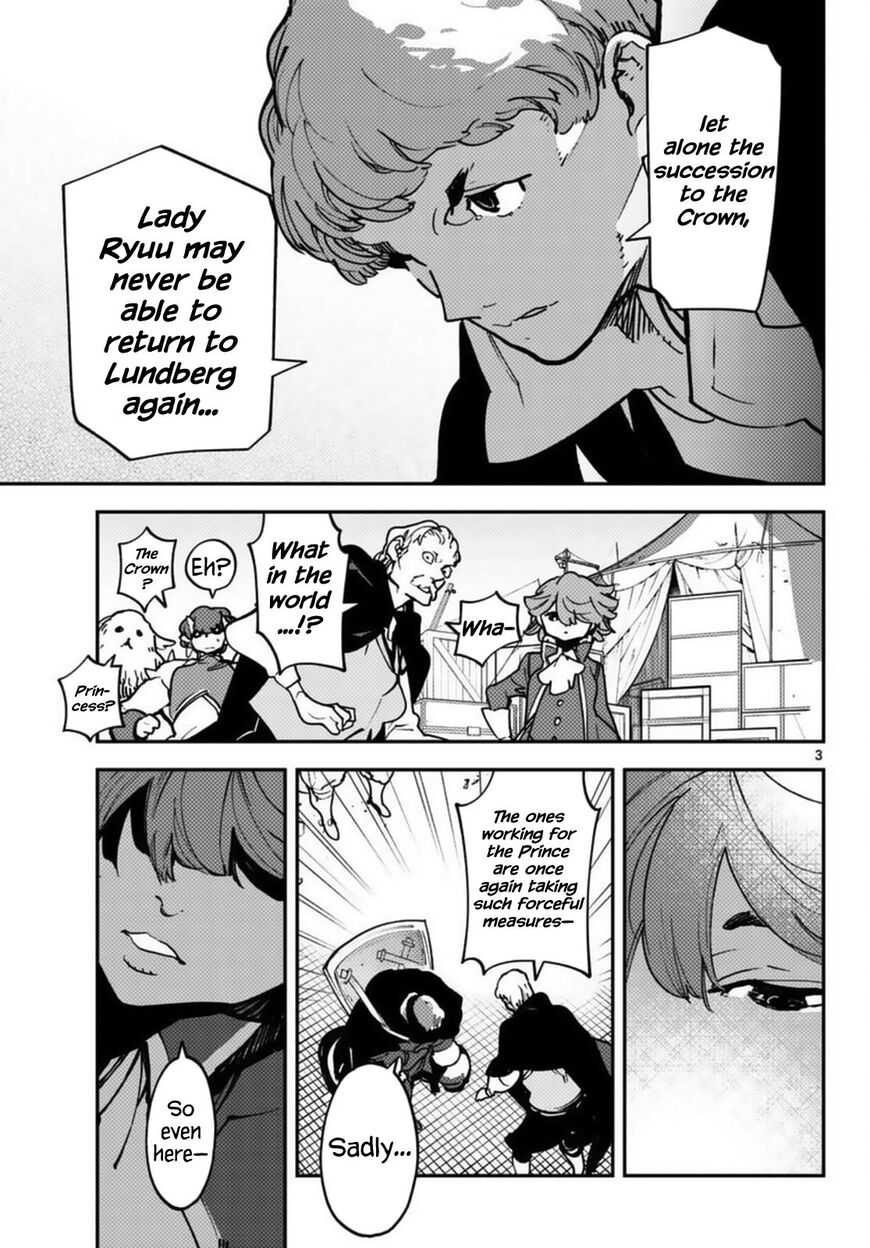 Read Ninkyou Tensei EN Manga Online