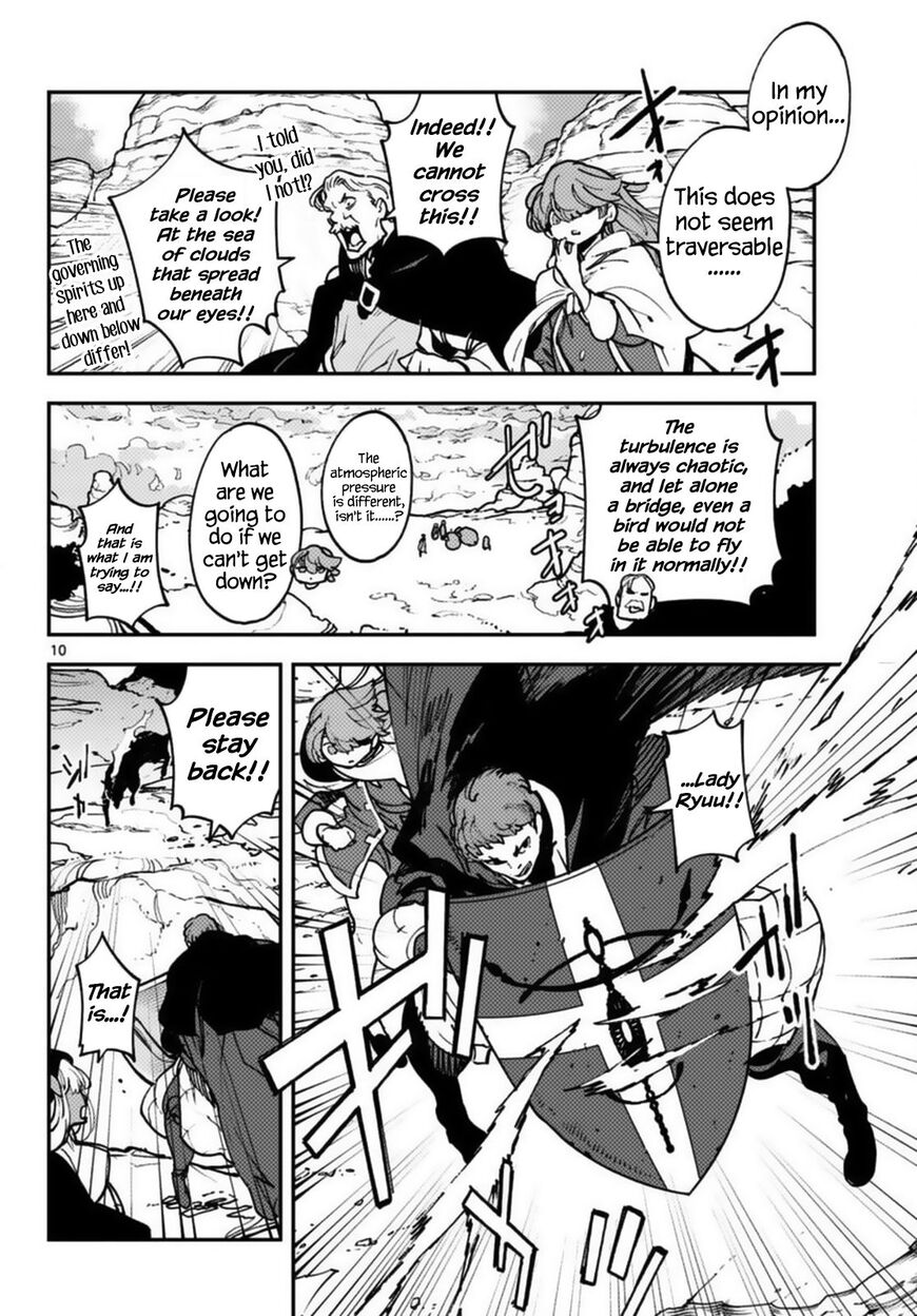 Read Ninkyou Tensei EN Manga Online