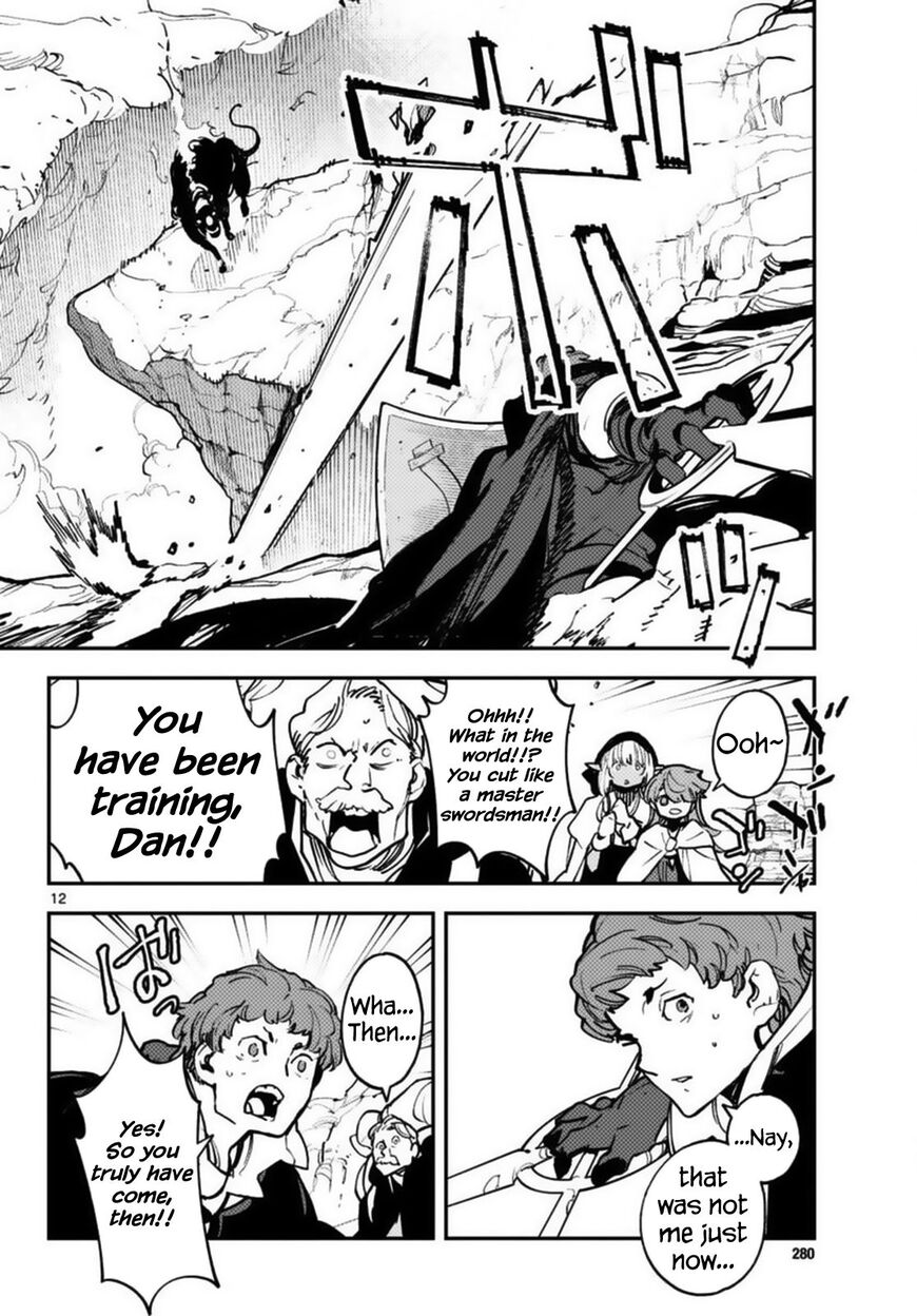 Read Ninkyou Tensei EN Manga Online