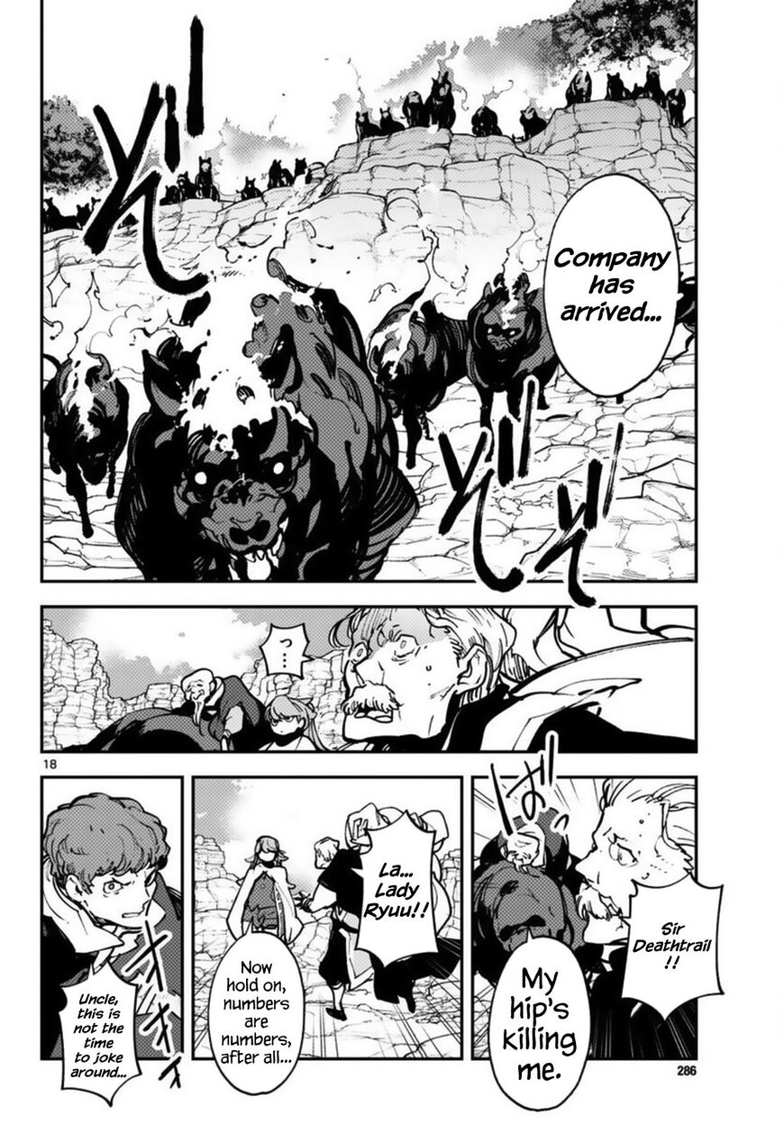 Read Ninkyou Tensei EN Manga Online