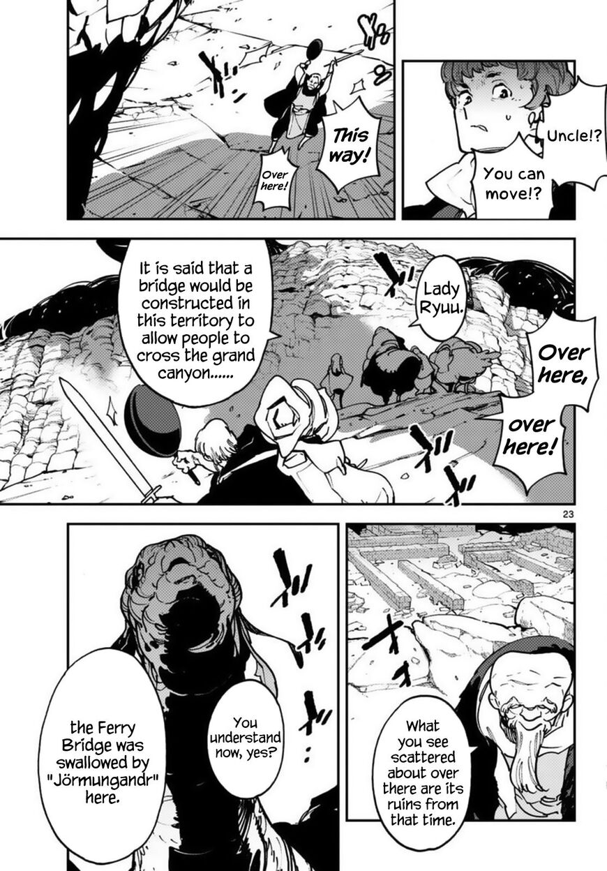 Read Ninkyou Tensei EN Manga Online