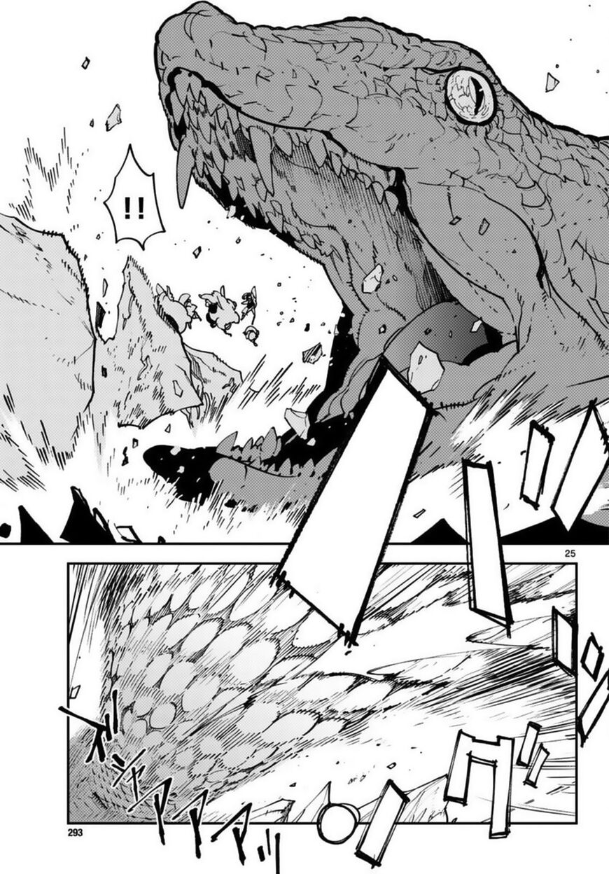 Read Ninkyou Tensei EN Manga Online