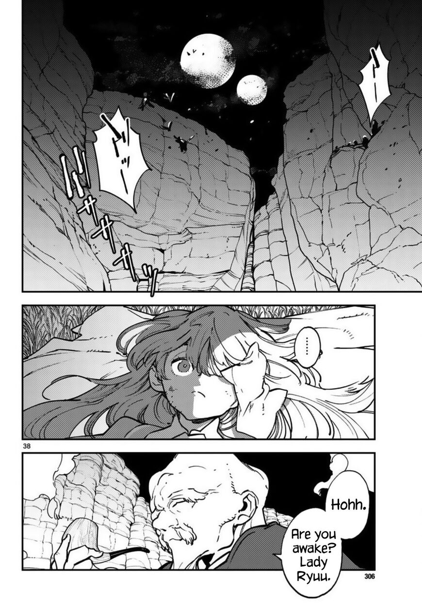 Read Ninkyou Tensei EN Manga Online