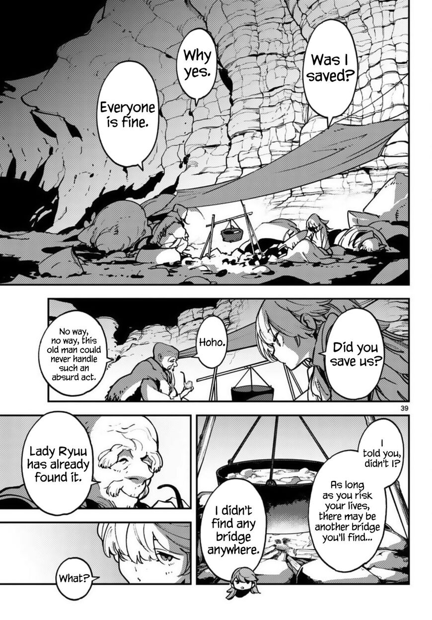Read Ninkyou Tensei EN Manga Online