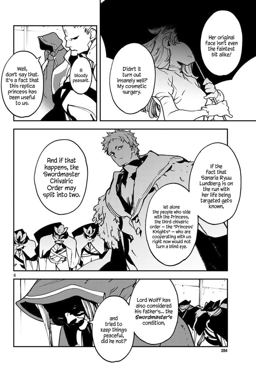 Read Ninkyou Tensei EN Manga Online