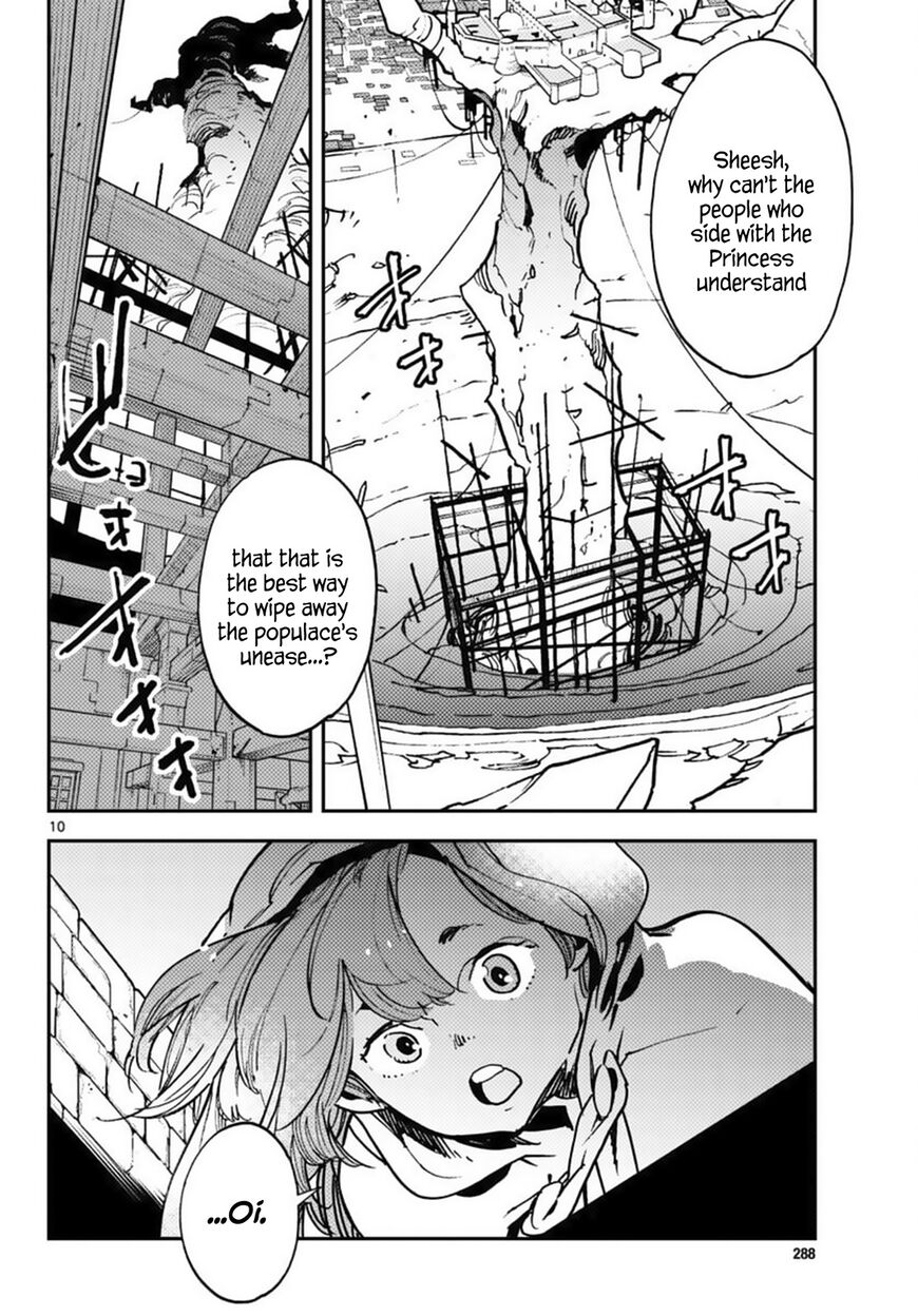 Read Ninkyou Tensei EN Manga Online