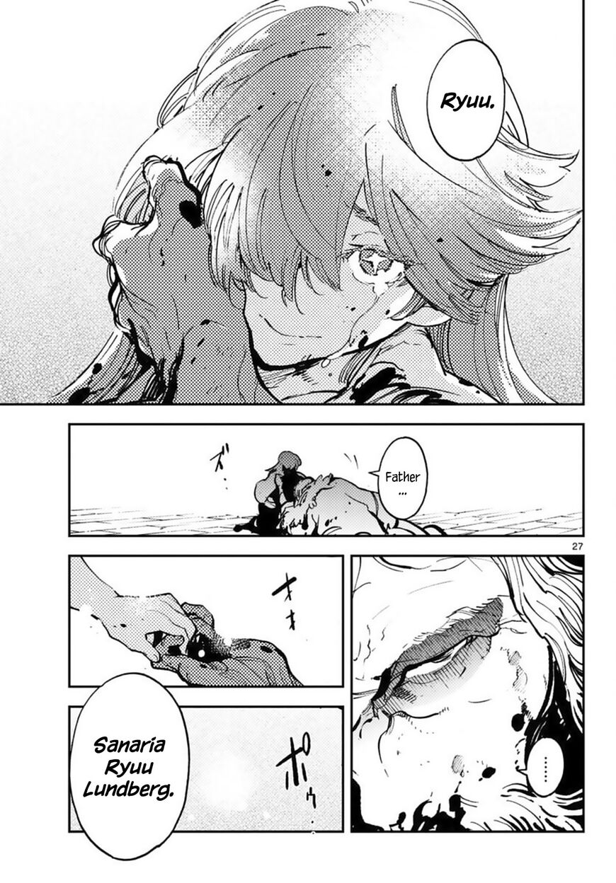 Read Ninkyou Tensei EN Manga Online