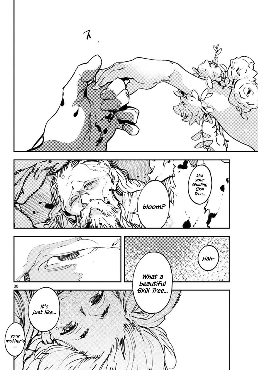 Read Ninkyou Tensei EN Manga Online