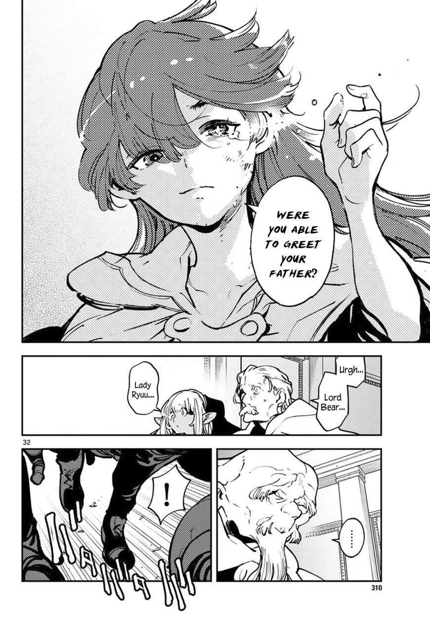 Read Ninkyou Tensei EN Manga Online