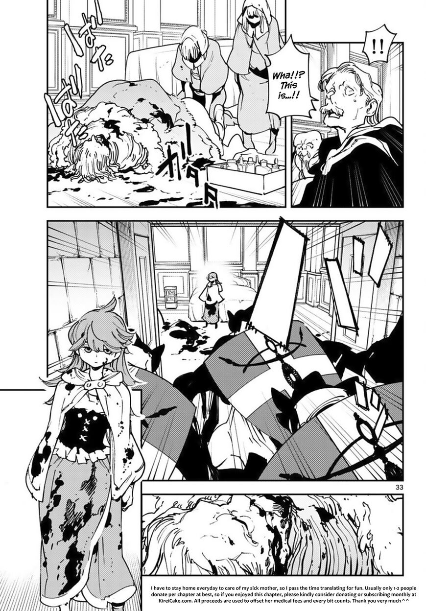Read Ninkyou Tensei EN Manga Online