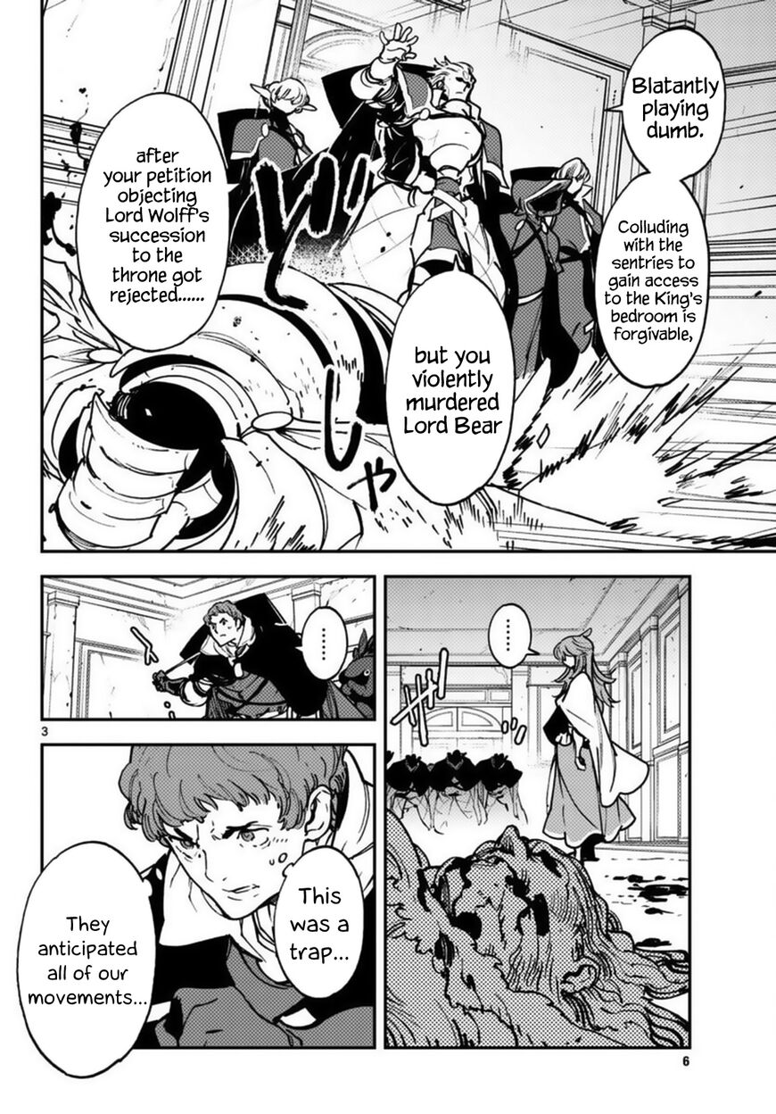 Read Ninkyou Tensei EN Manga Online