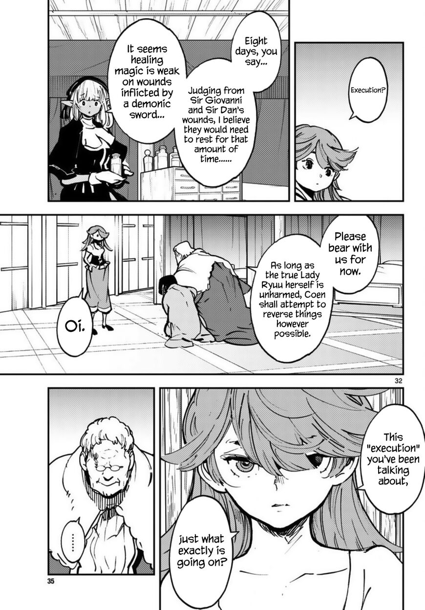 Read Ninkyou Tensei EN Manga Online