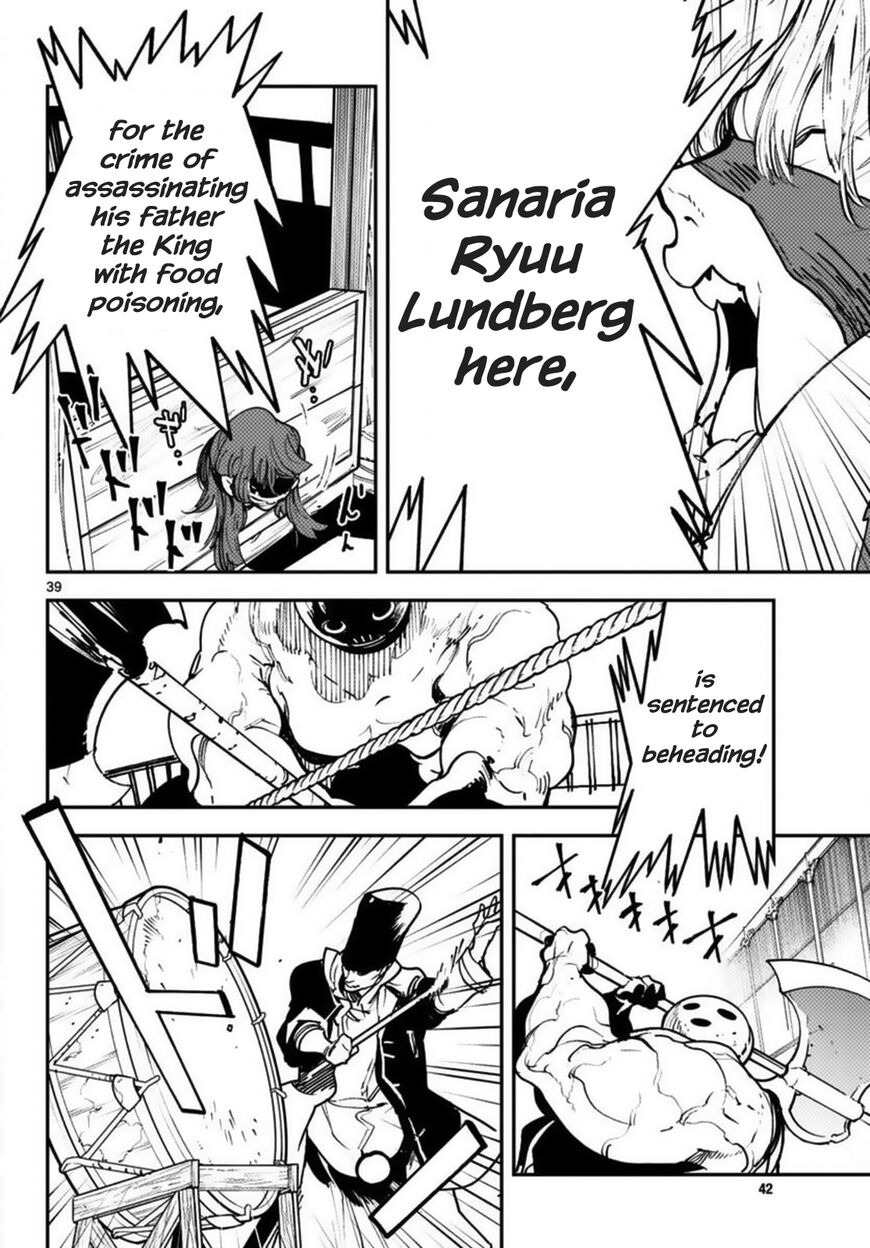 Read Ninkyou Tensei EN Manga Online