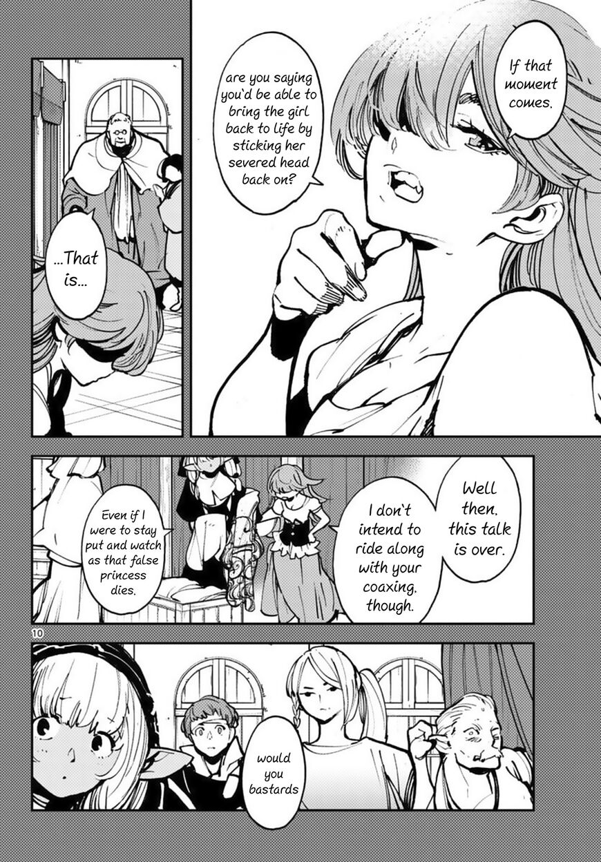Read Ninkyou Tensei EN Manga Online