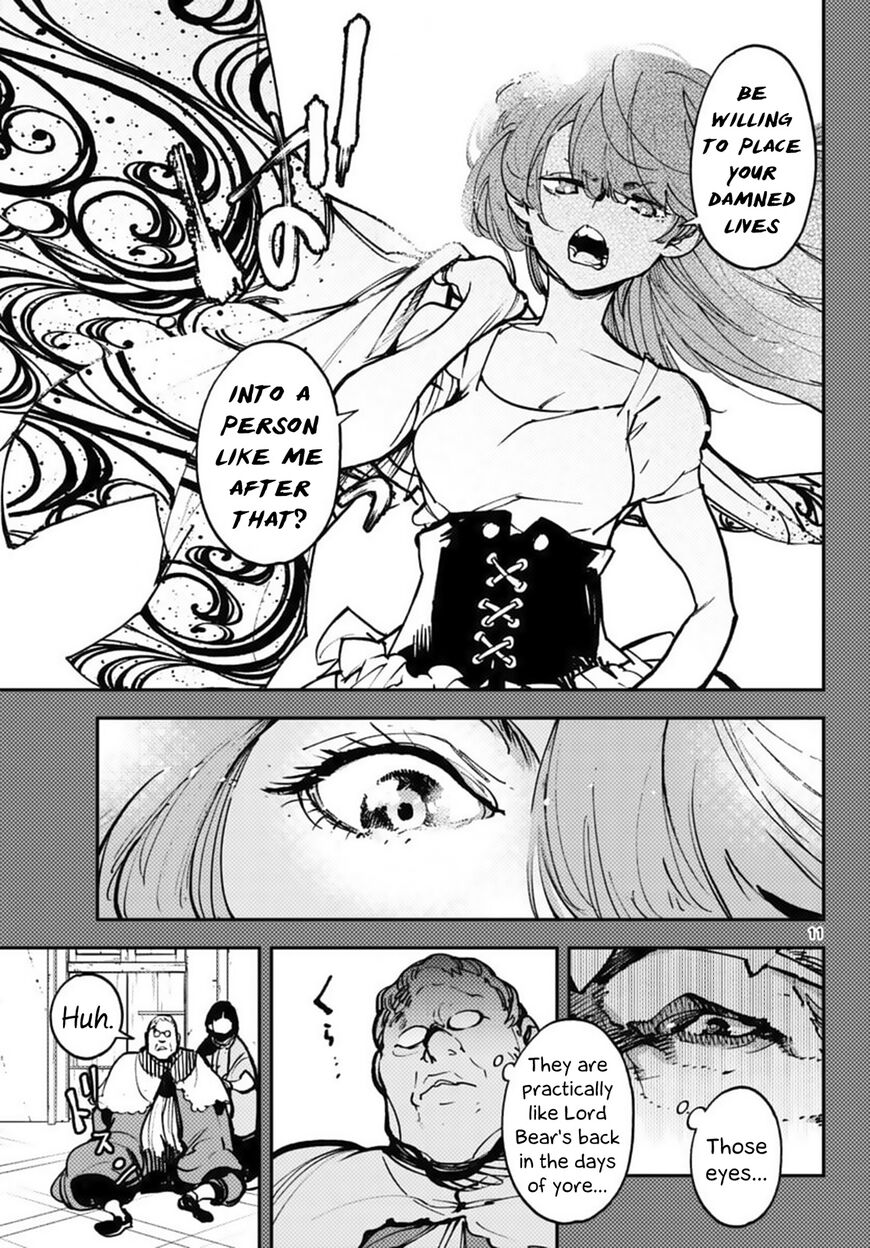 Read Ninkyou Tensei EN Manga Online