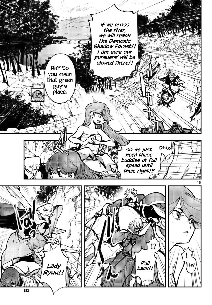 Read Ninkyou Tensei EN Manga Online