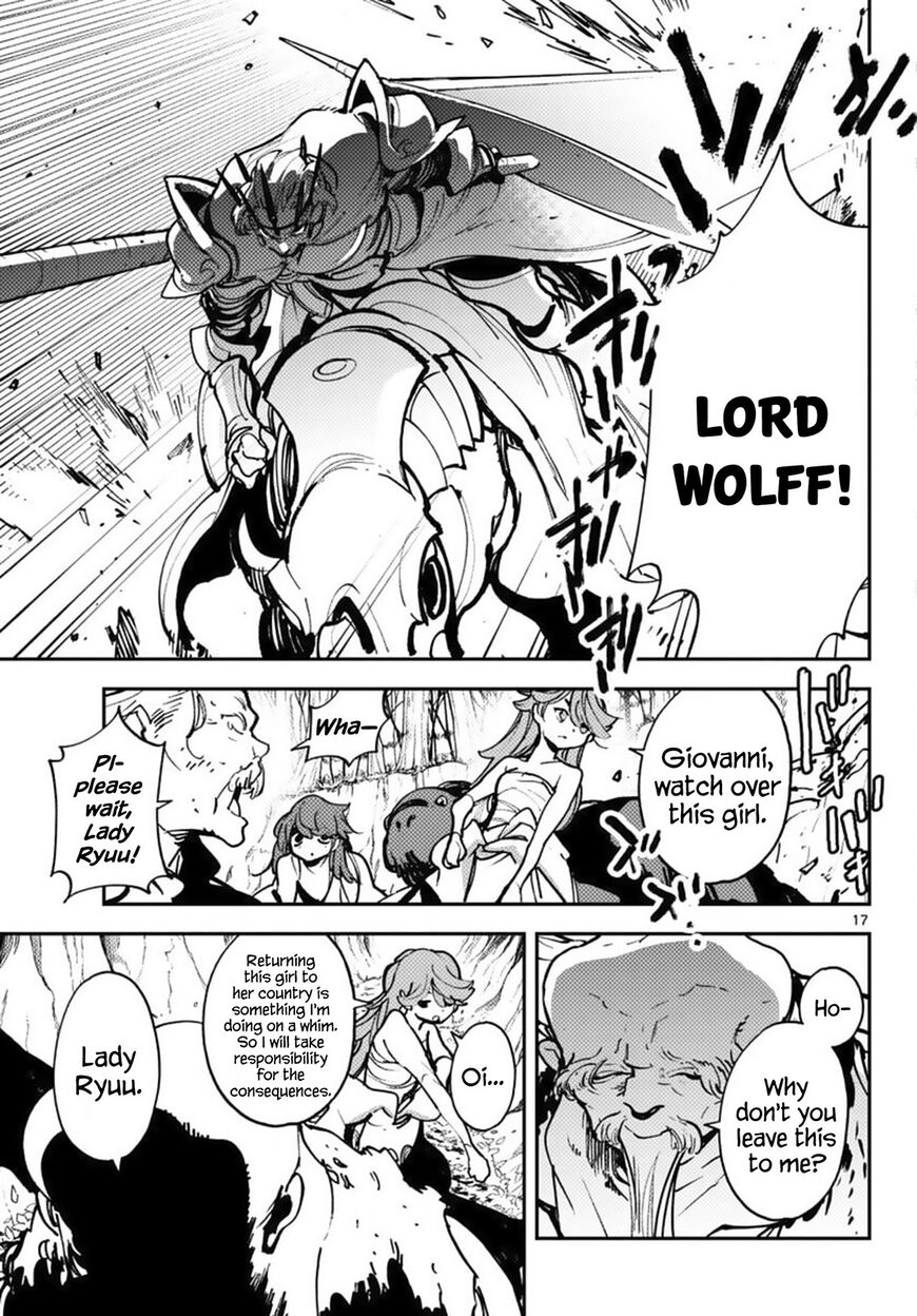 Read Ninkyou Tensei EN Manga Online