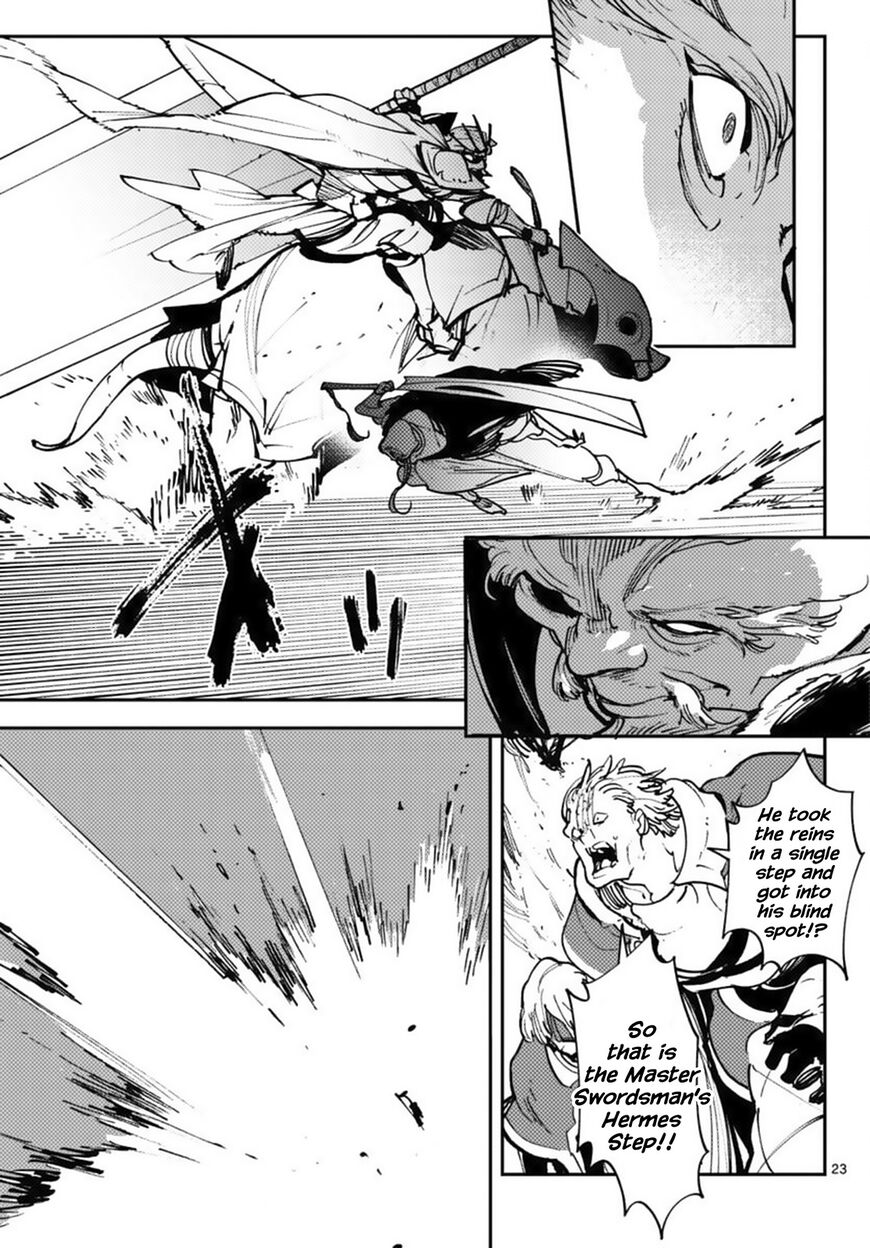 Read Ninkyou Tensei EN Manga Online