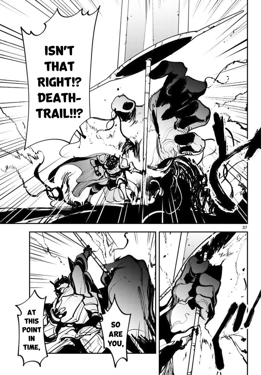 Read Ninkyou Tensei EN Manga Online
