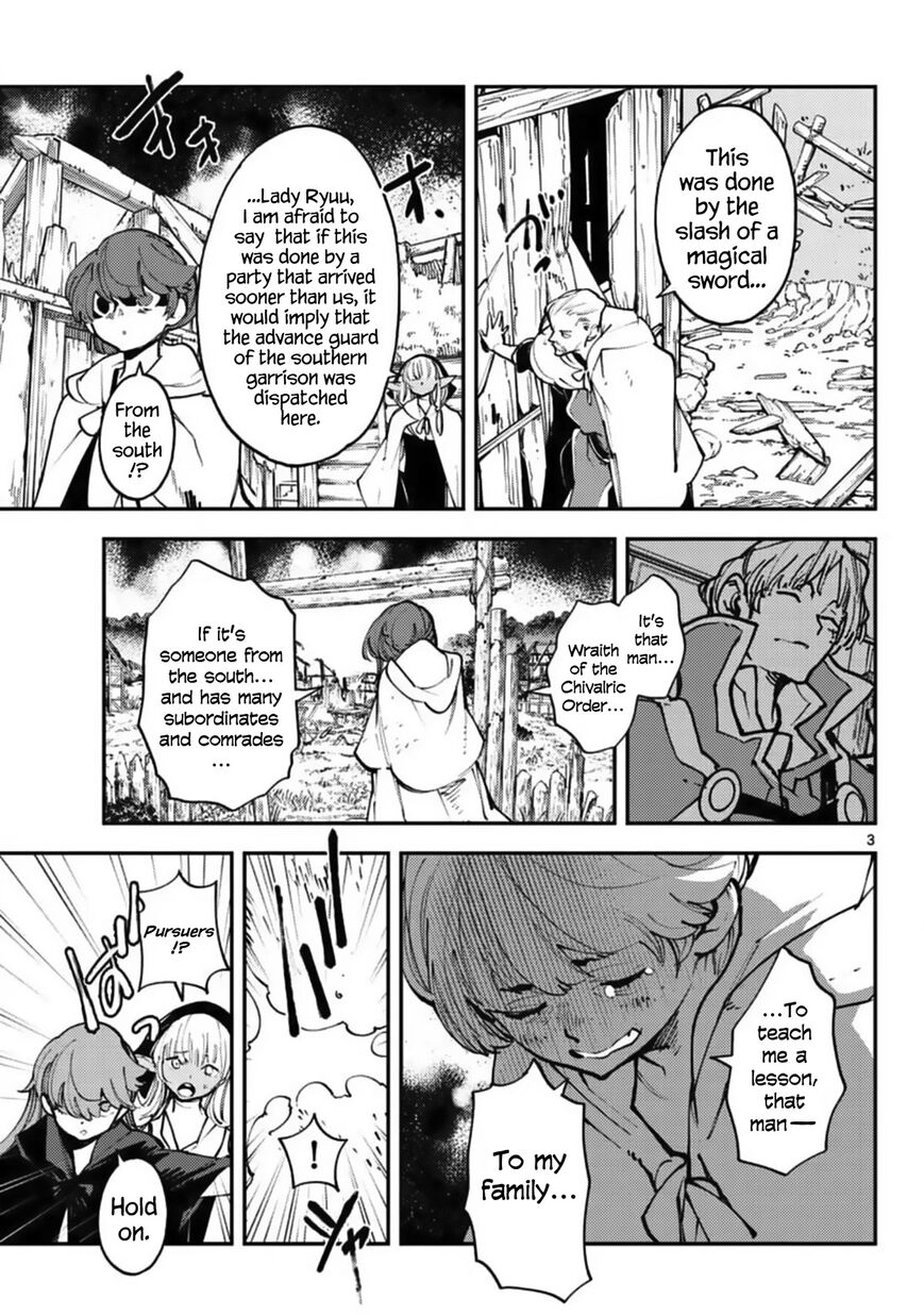 Read Ninkyou Tensei EN Manga Online