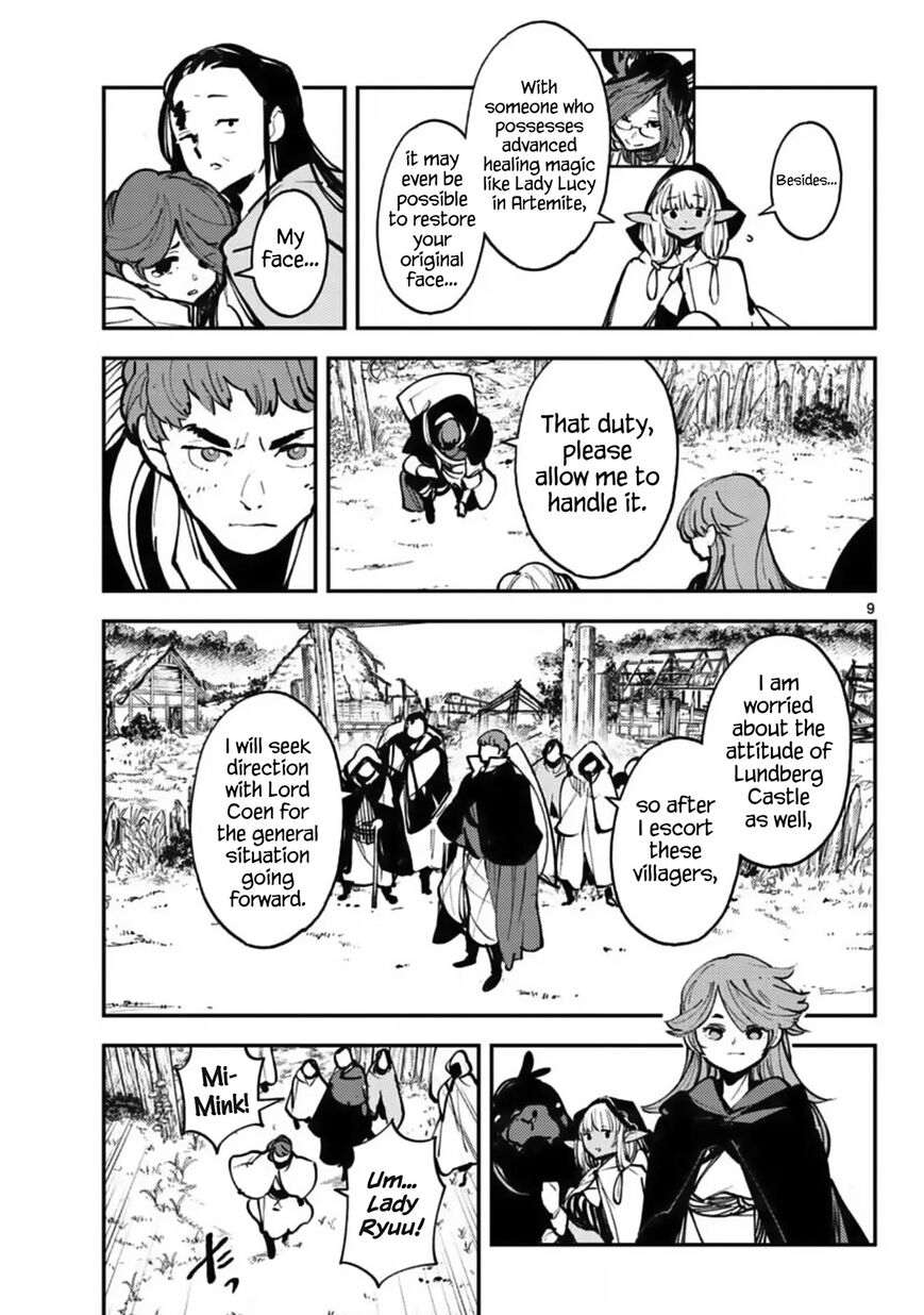 Read Ninkyou Tensei EN Manga Online