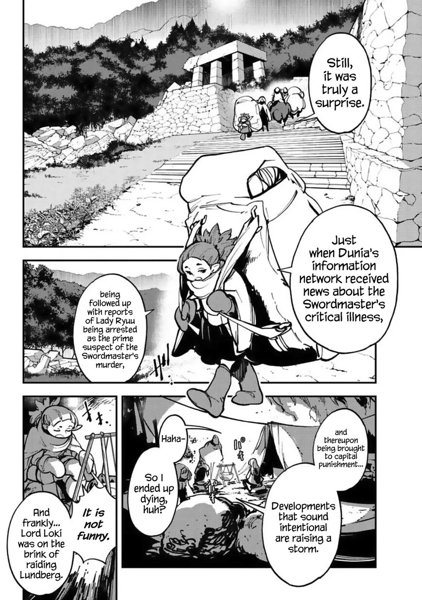 Read Ninkyou Tensei EN Manga Online
