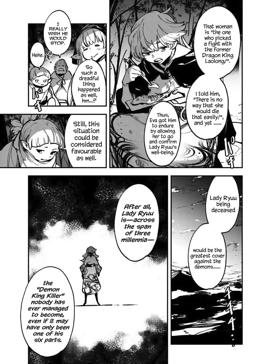 Read Ninkyou Tensei EN Manga Online