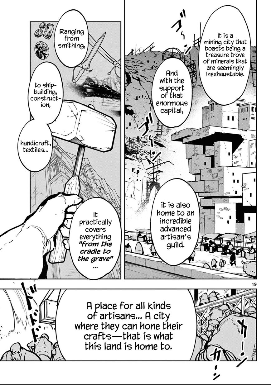 Read Ninkyou Tensei EN Manga Online