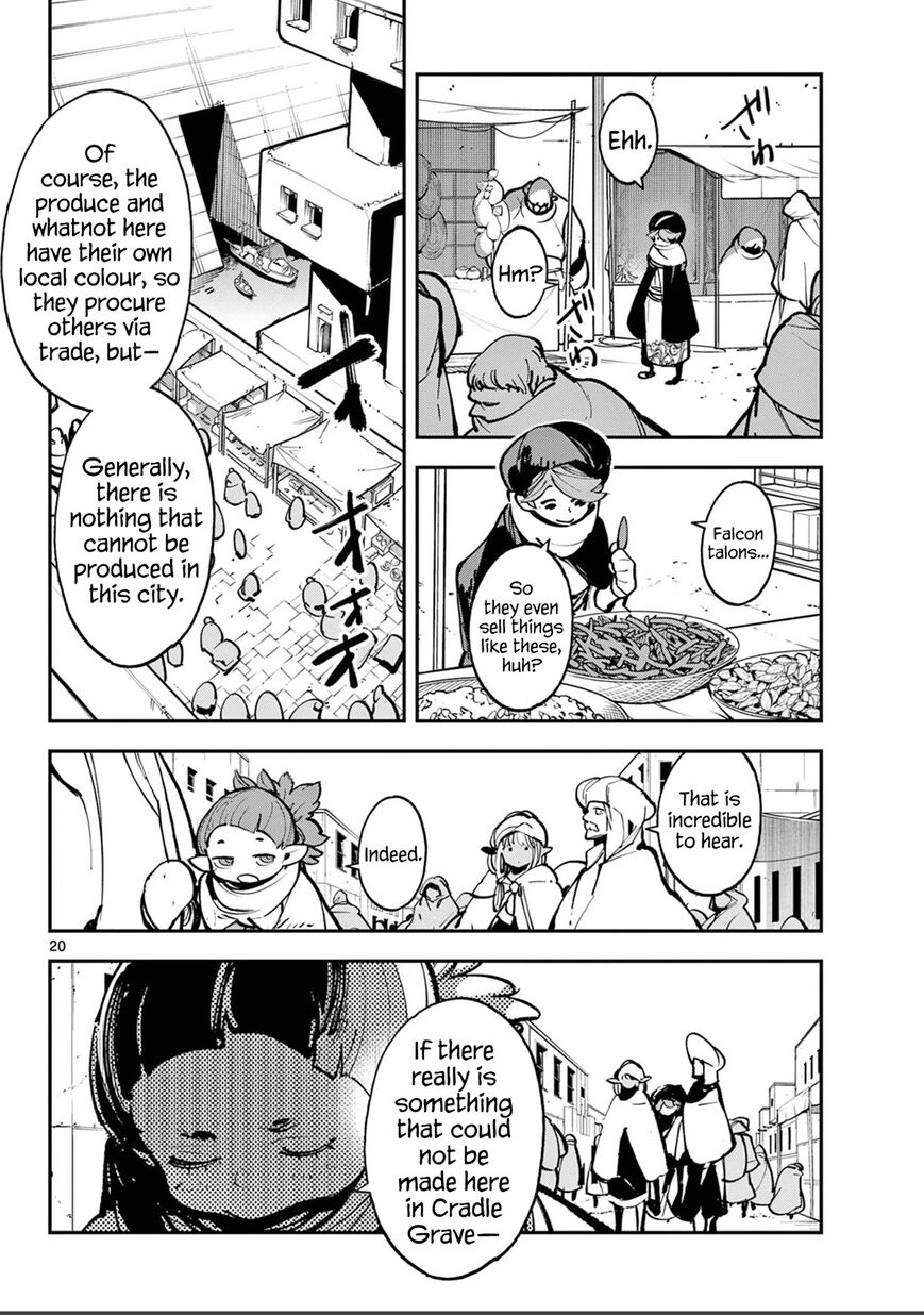 Read Ninkyou Tensei EN Manga Online