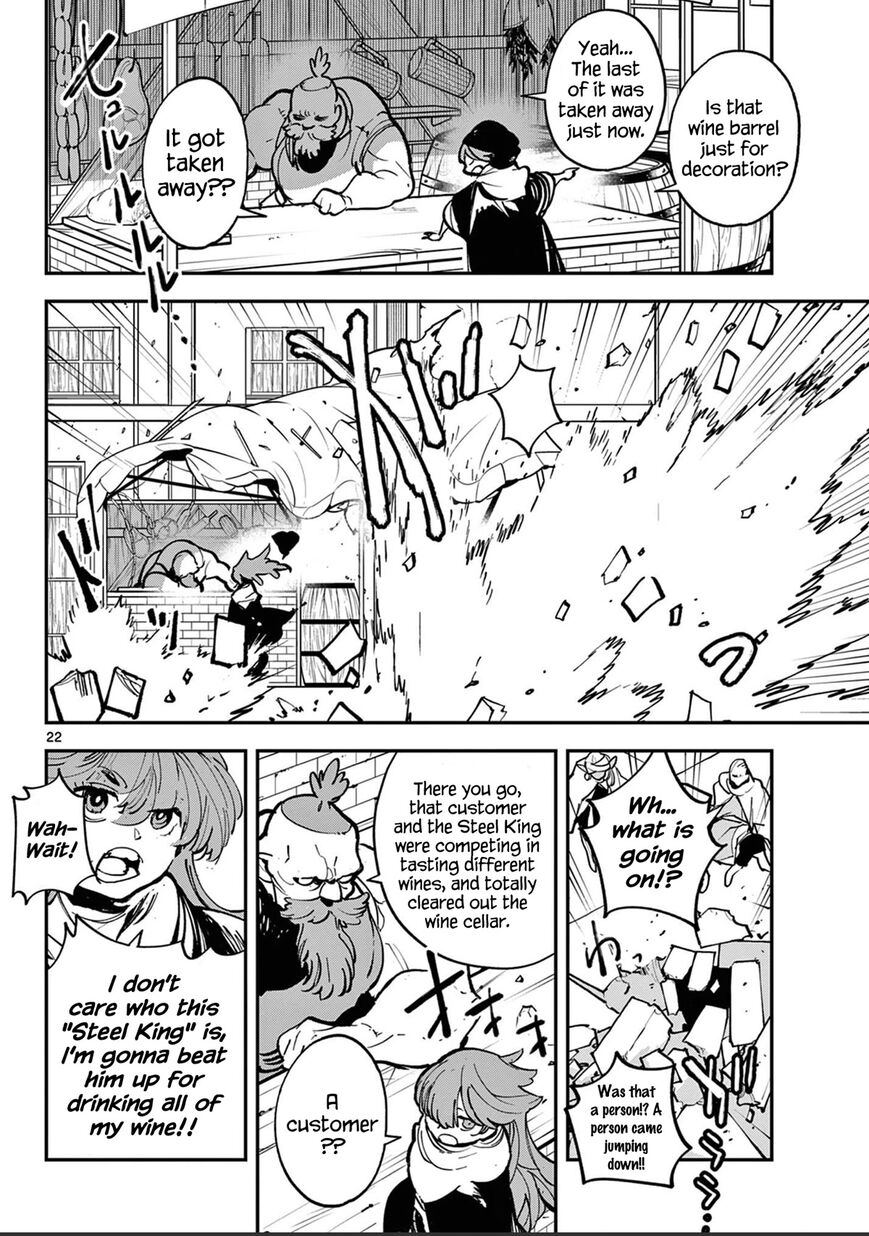 Read Ninkyou Tensei EN Manga Online