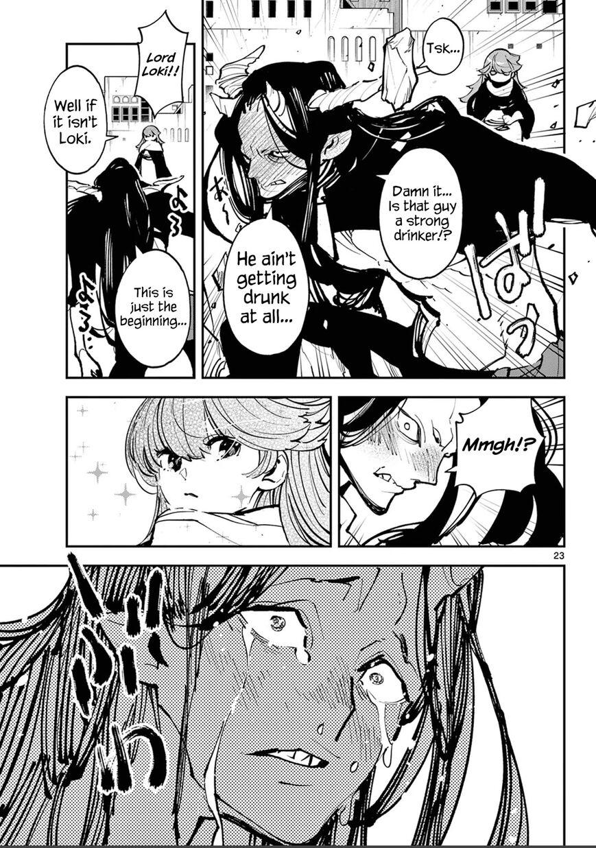 Read Ninkyou Tensei EN Manga Online