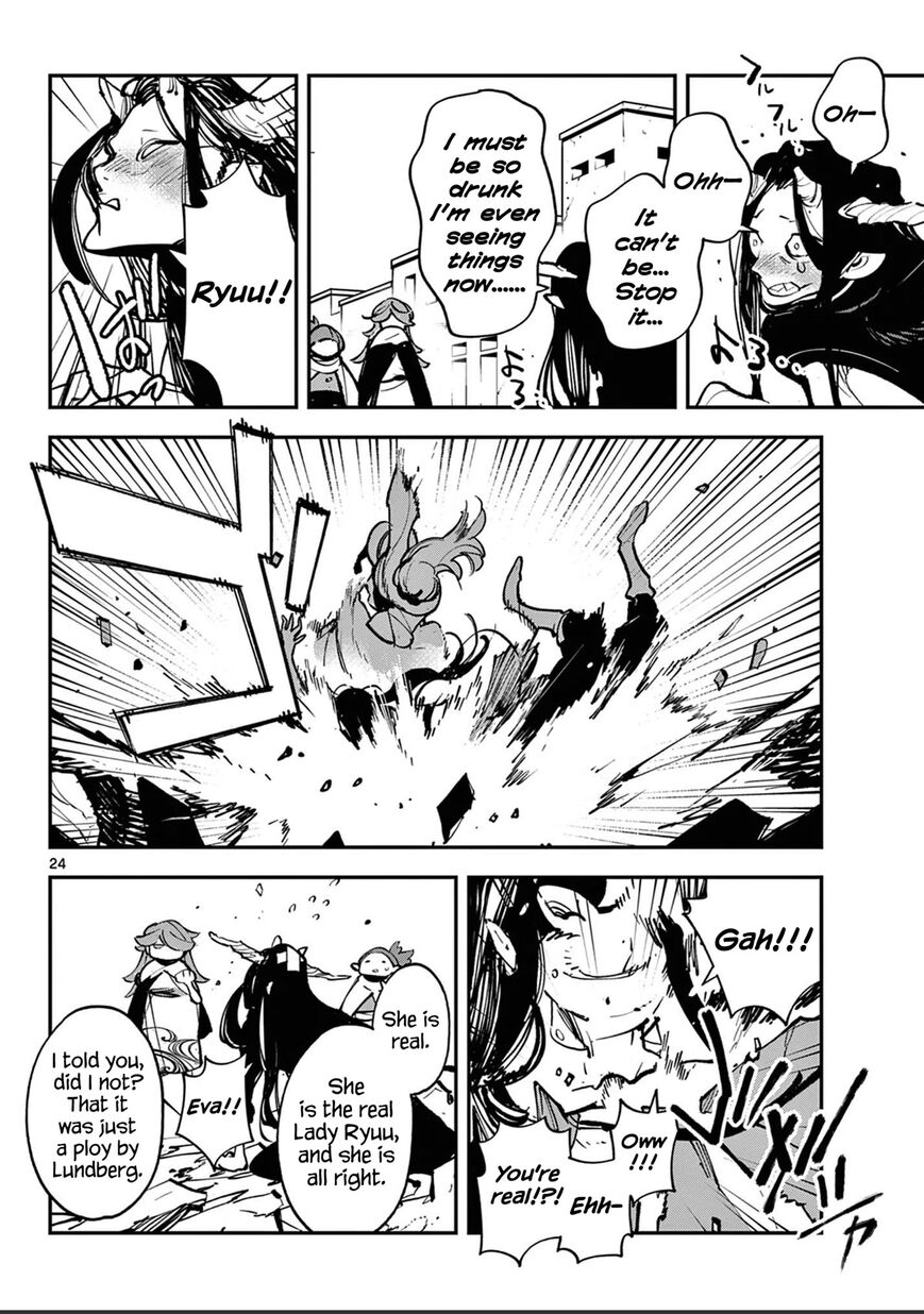 Read Ninkyou Tensei EN Manga Online
