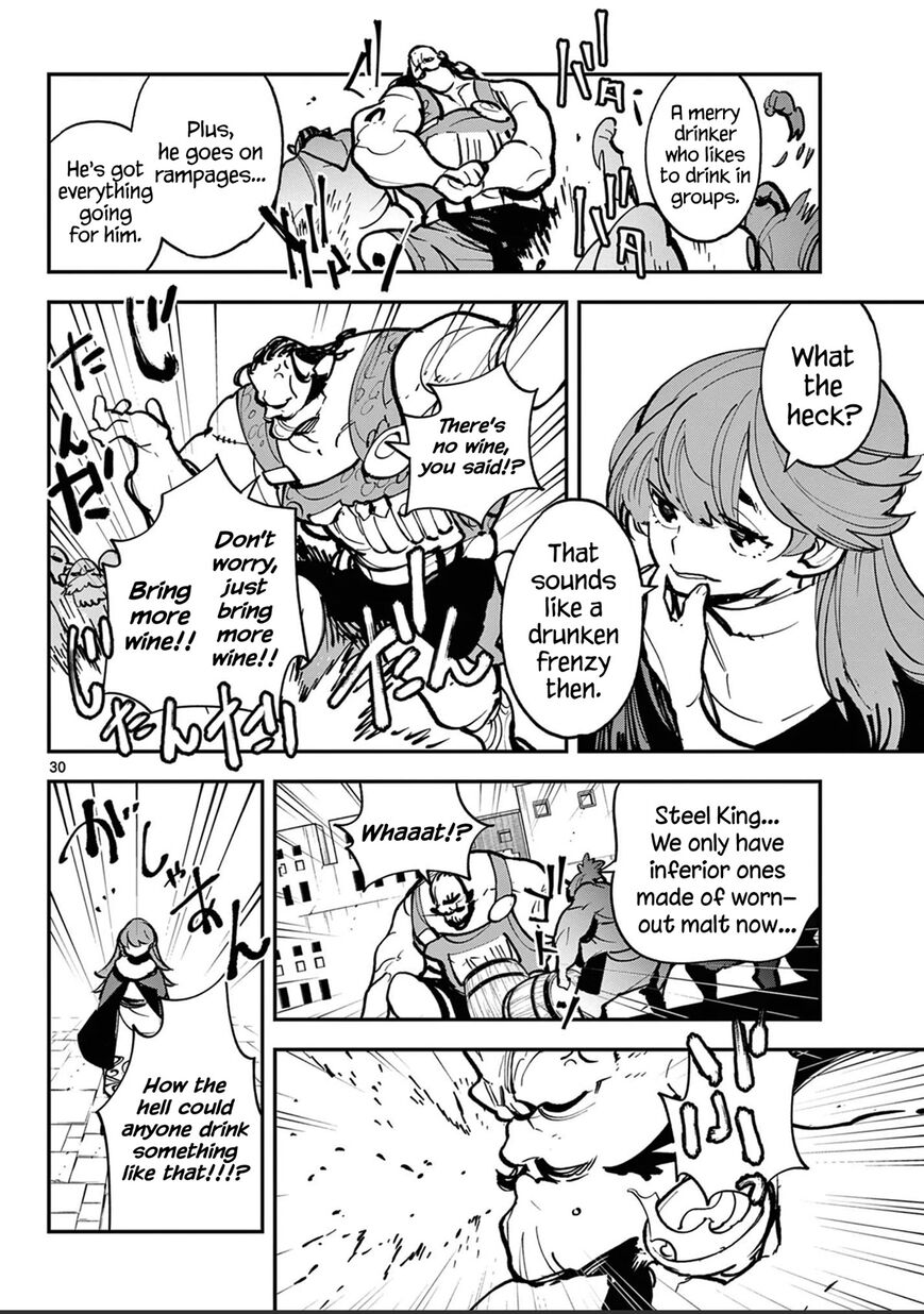 Read Ninkyou Tensei EN Manga Online