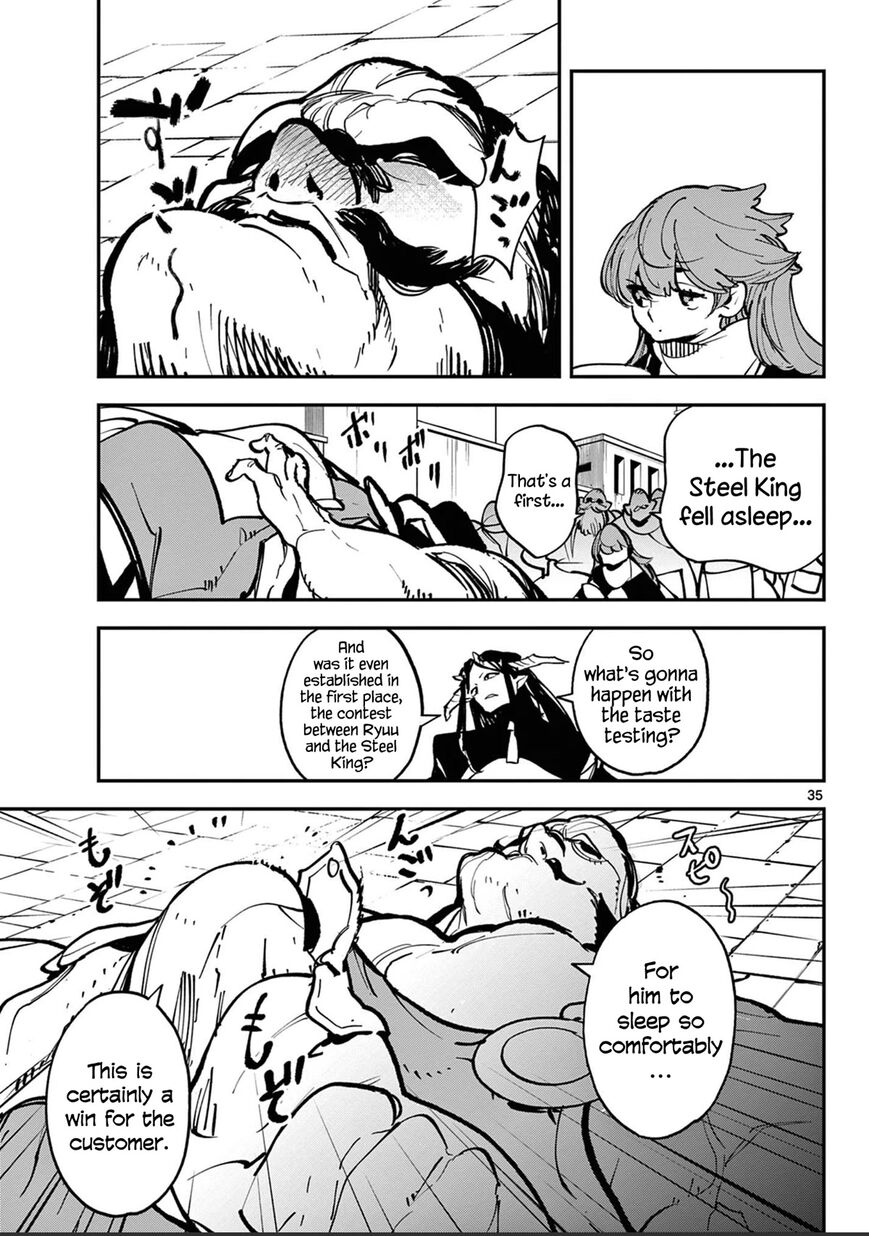 Read Ninkyou Tensei EN Manga Online