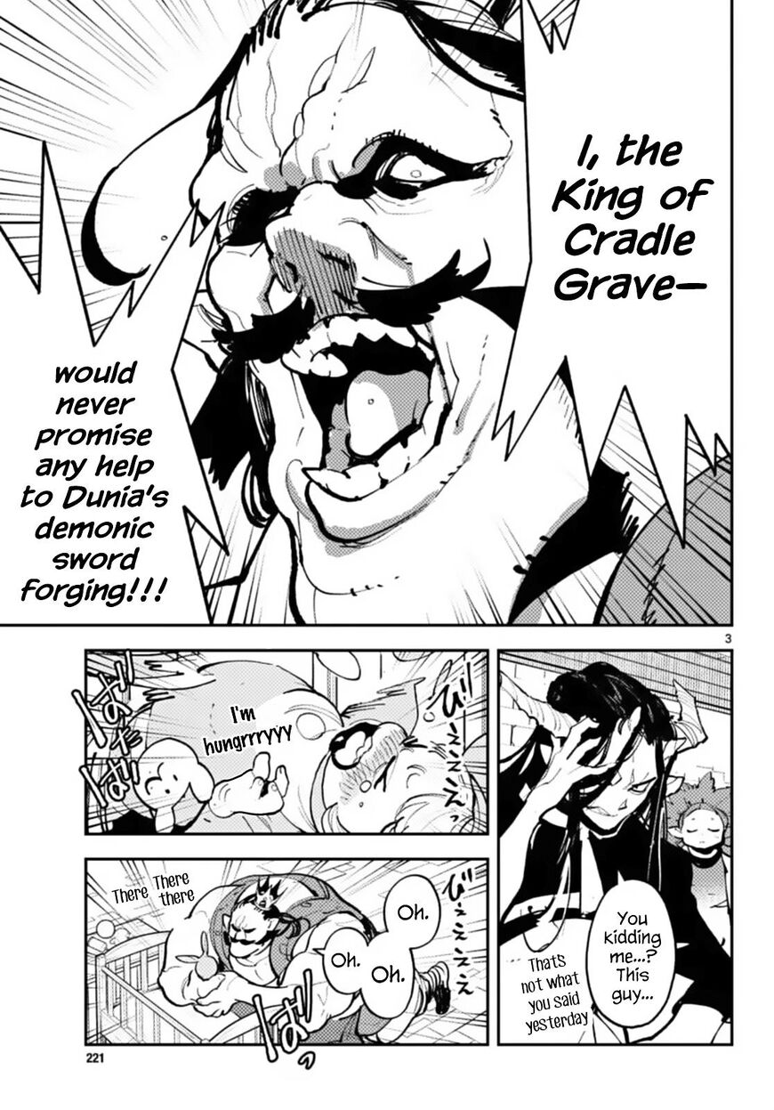 Read Ninkyou Tensei EN Manga Online