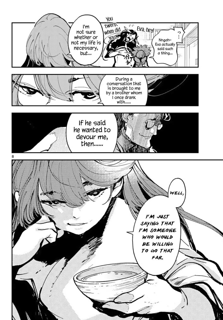 Read Ninkyou Tensei EN Manga Online
