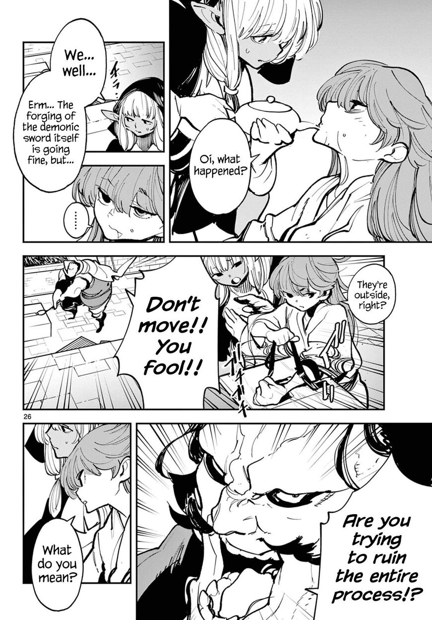Read Ninkyou Tensei EN Manga Online