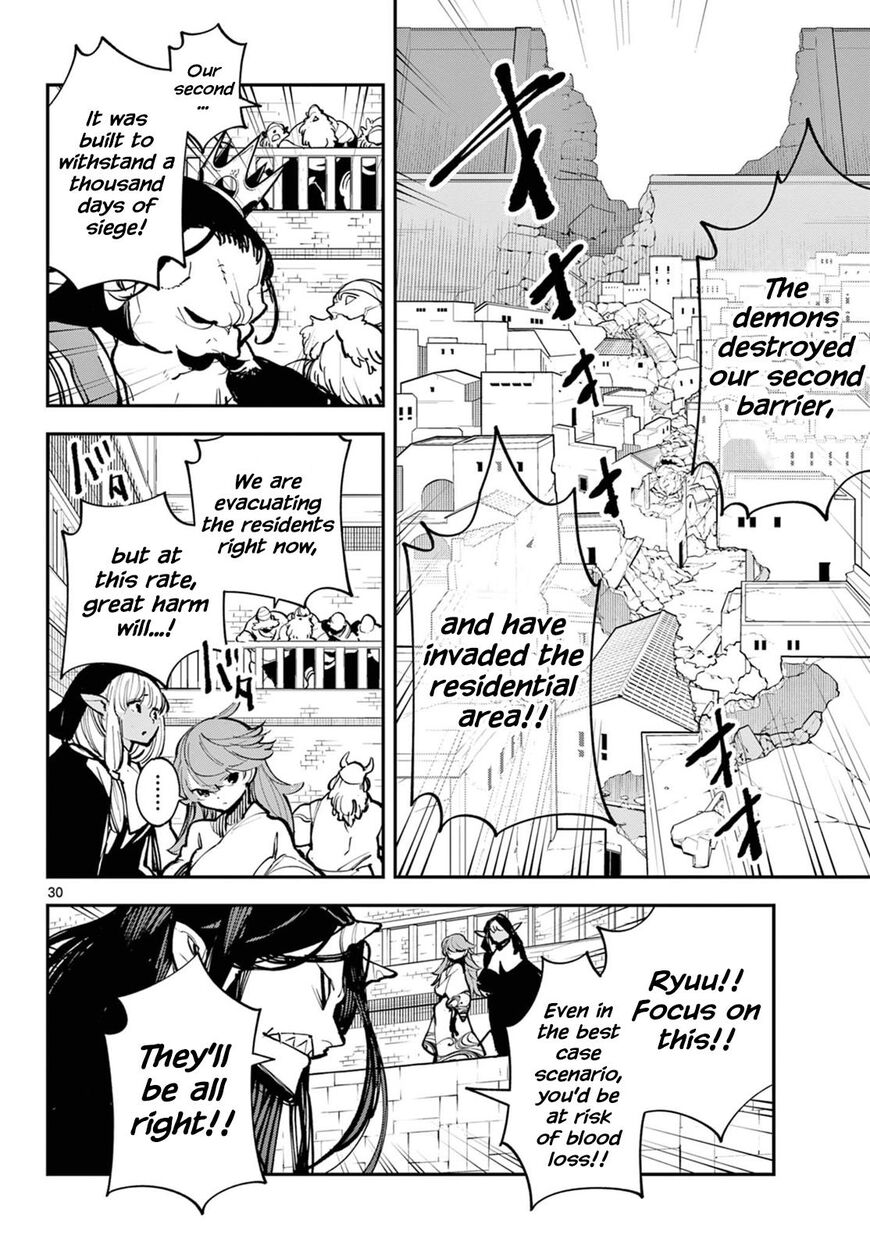 Read Ninkyou Tensei EN Manga Online